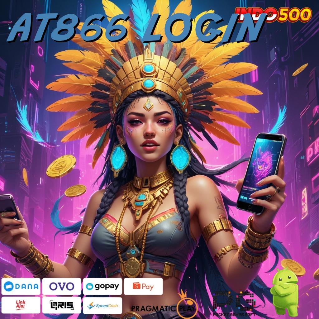 AT866 LOGIN Perantara Stabil dalam Sistem Antarmuka Modern