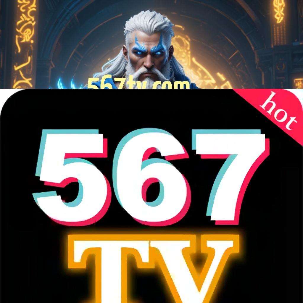 567TV COM 🔥 berpeluang besar slot langsung kaya instan