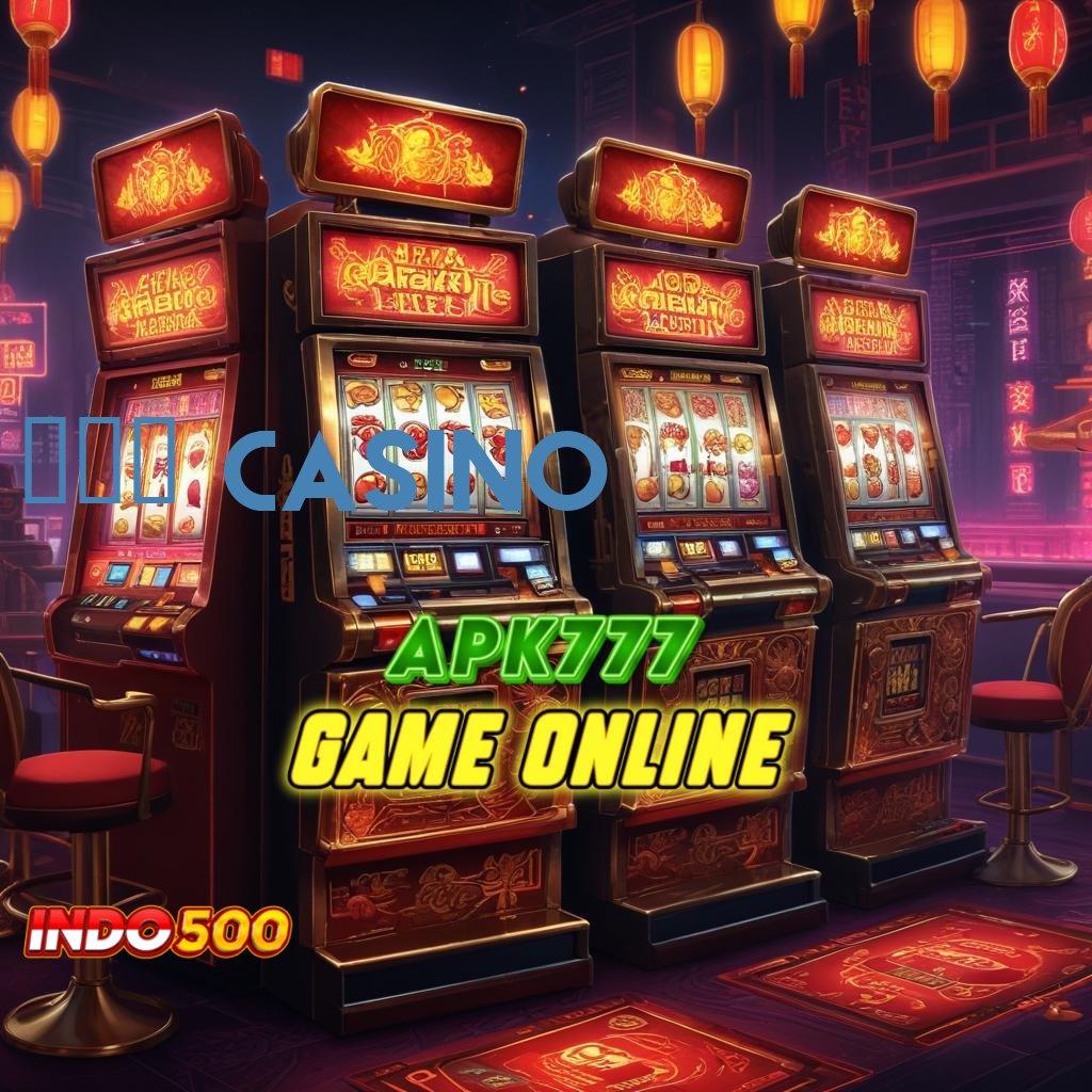 358 CASINO > Slot Injector Dengan Jackpot Terbesar